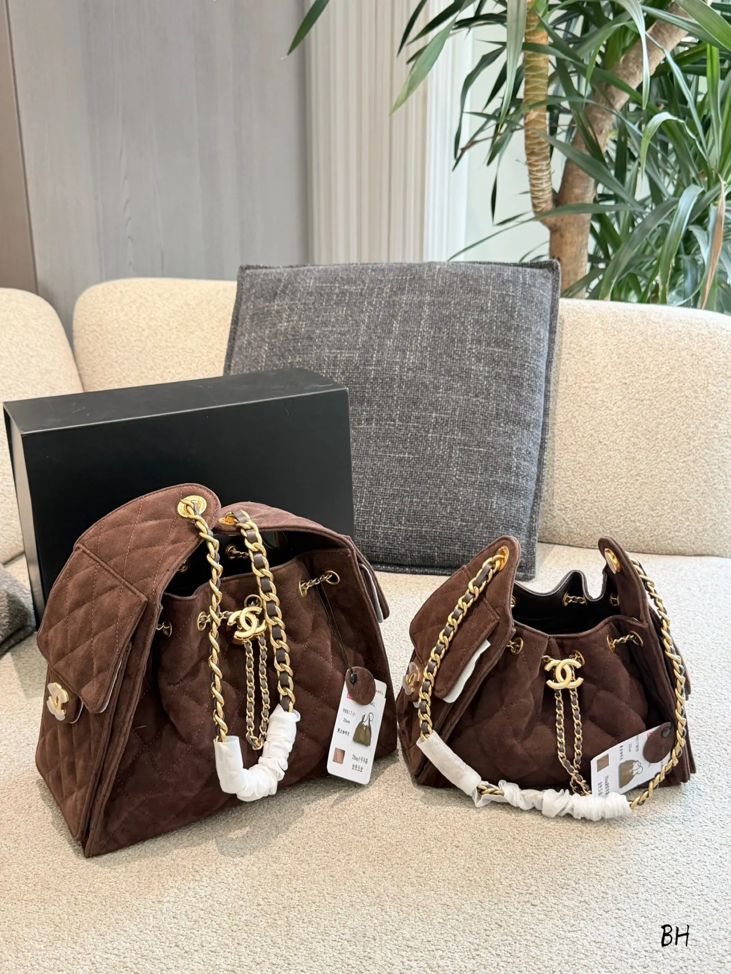 Chanel Brown Chain Bag