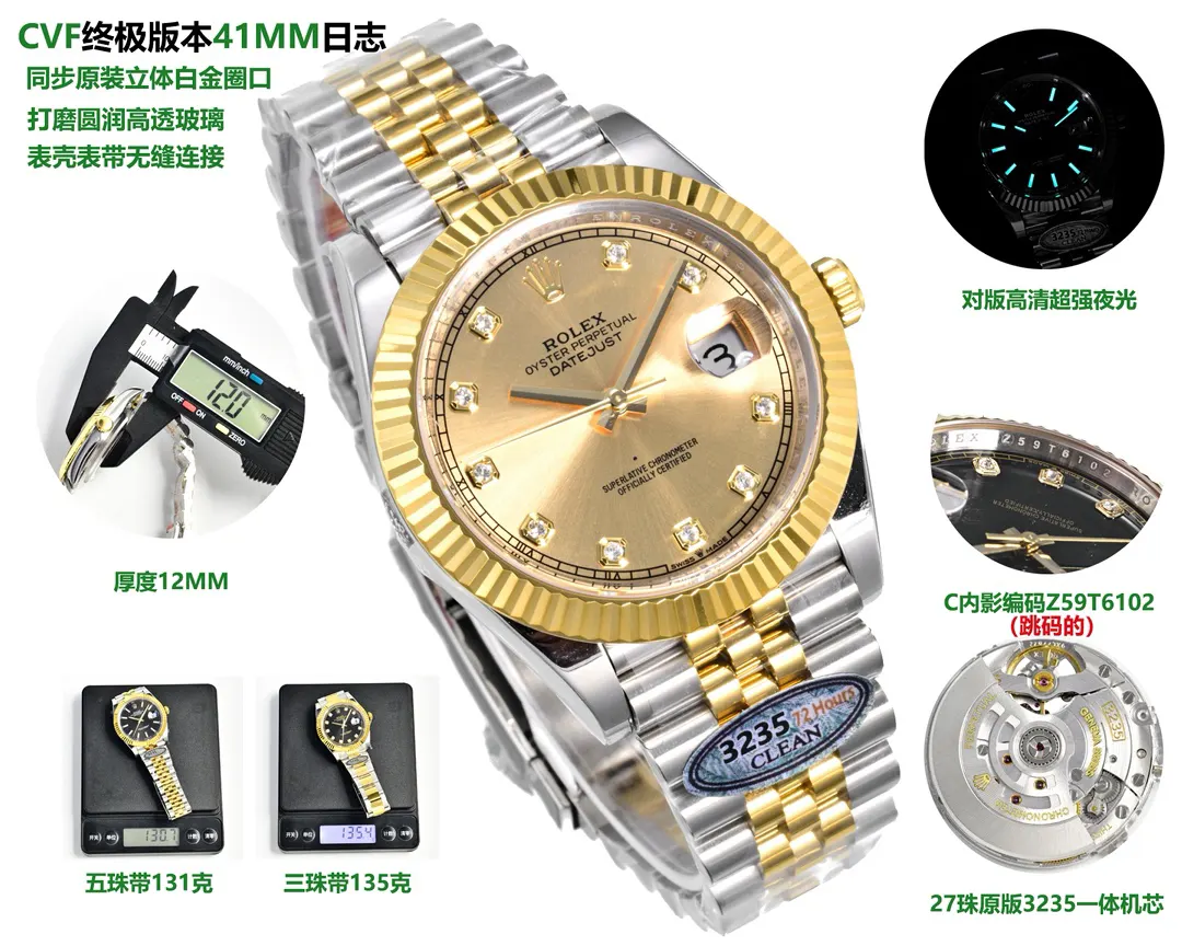 Watch Classic Image 9 Watch Classic Image 9