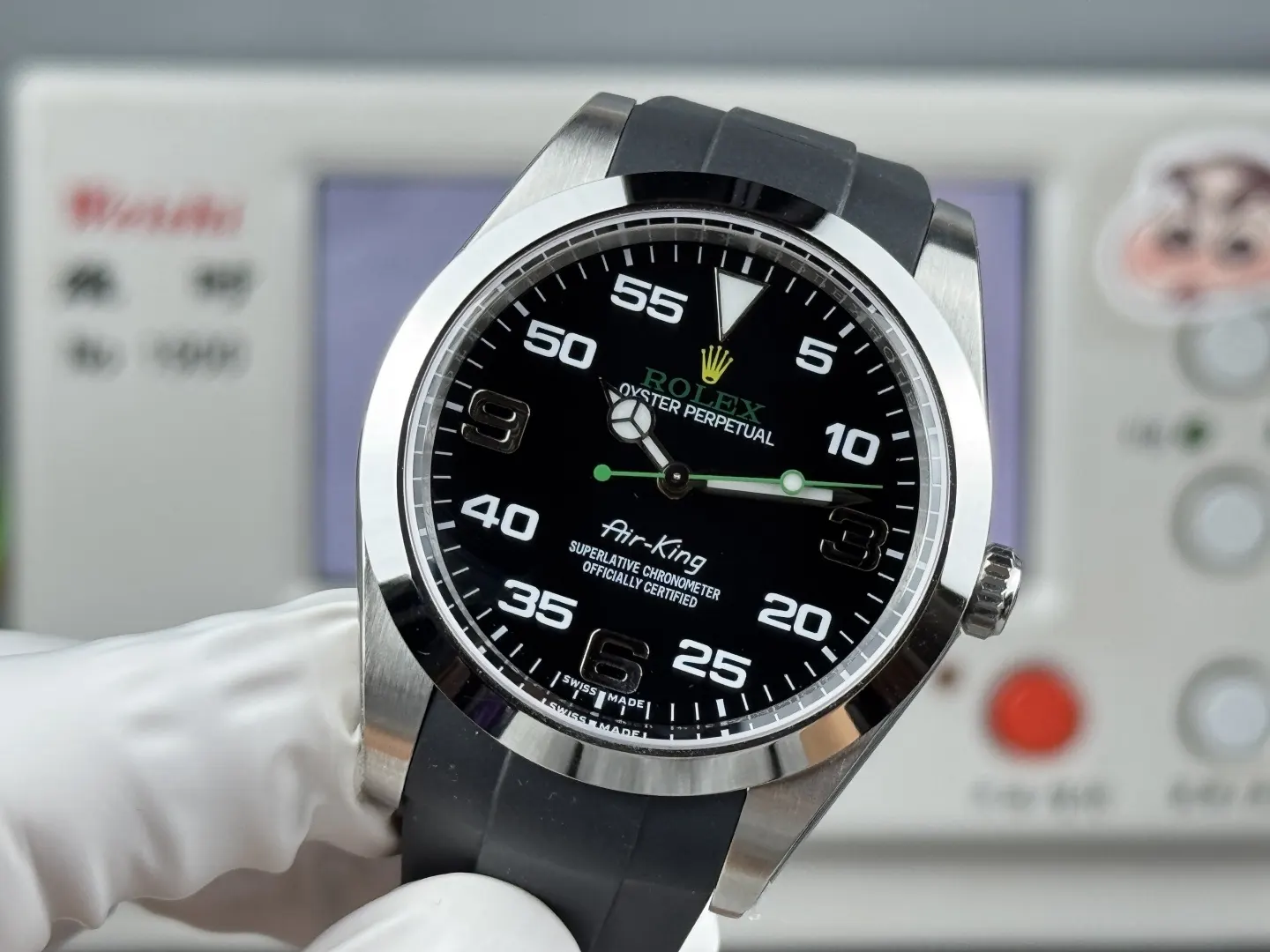 Watch Classic