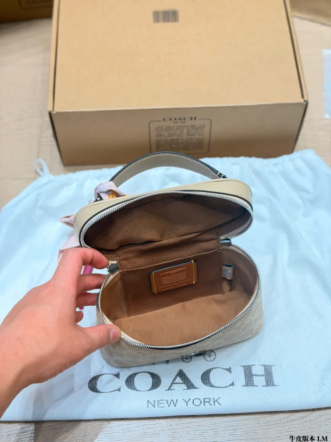 Coach 棕色 老花 牛皮 鏈條包 精致鏈條款