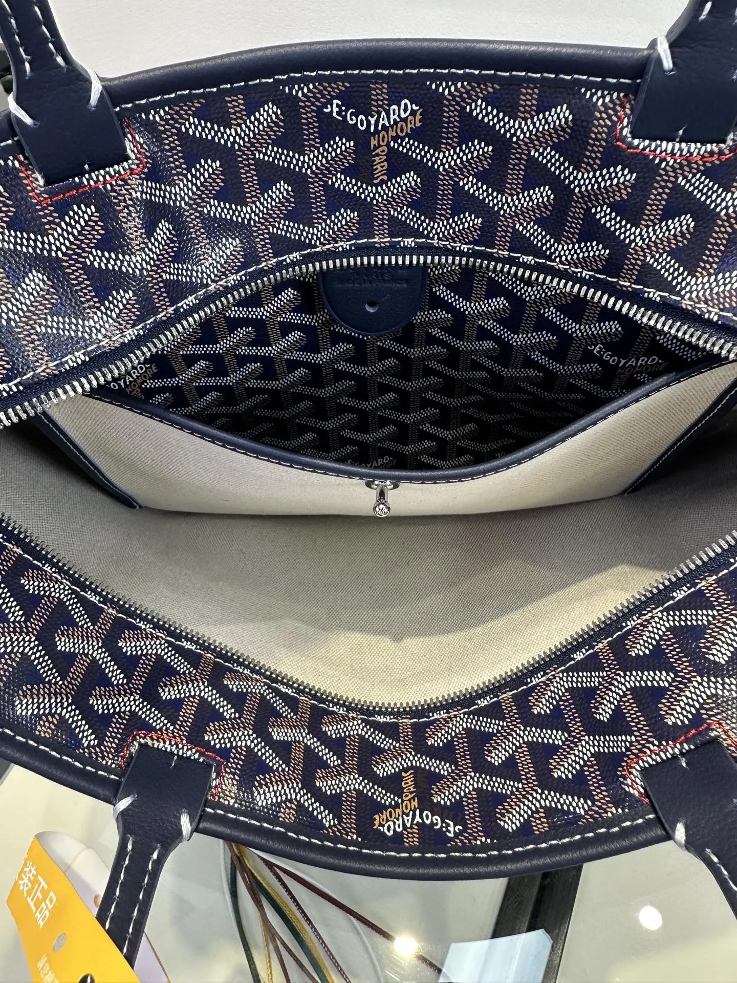 Goyard Tote Bag