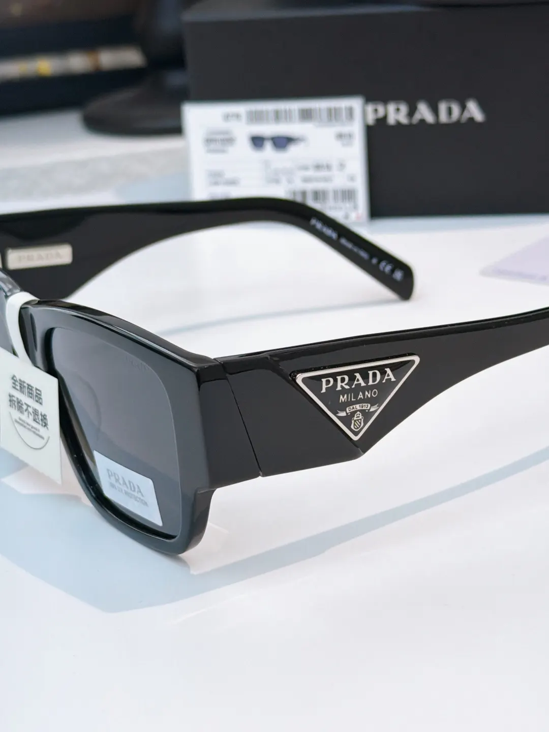 Prada SPR 10Z 太阳镜