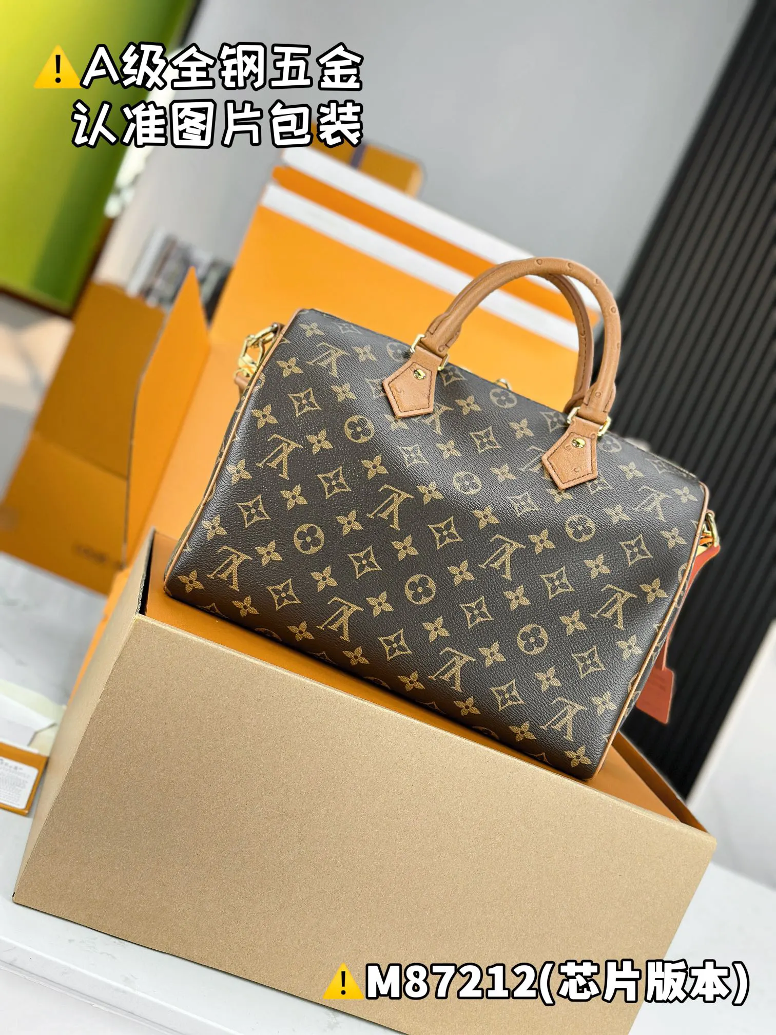 LV Speedy handbag Image 2 LV Speedy handbag Image 2