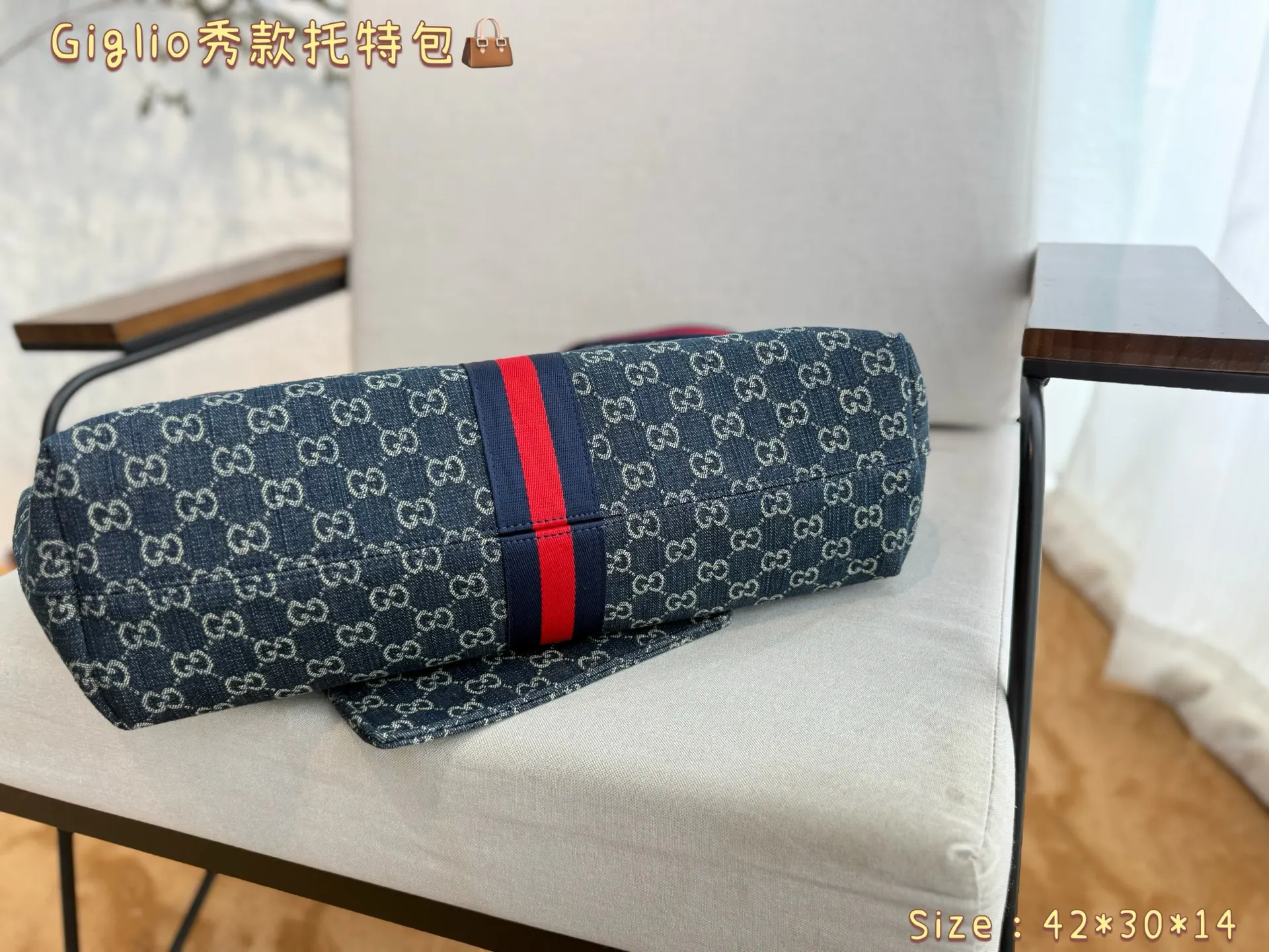 Gucci 帆布 托特包 大容量托特款