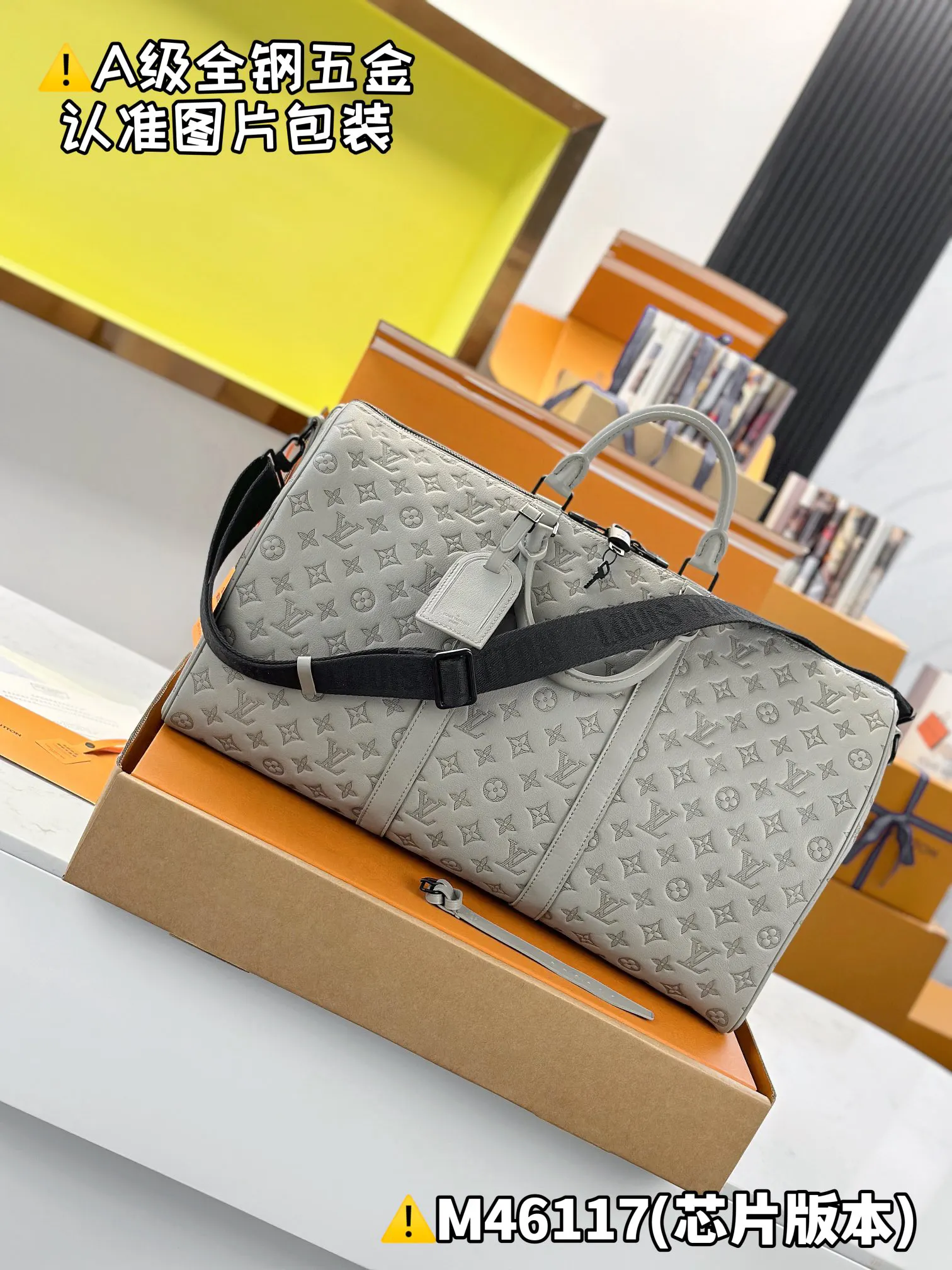 LV Keepall travel bag, large capacity travel model Image 5 LV Keepall travel bag, large capacity travel model Image 5