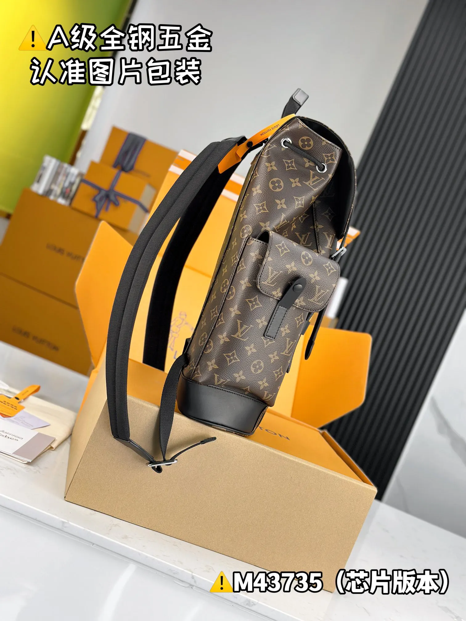 高弹面料 Christopher 中号雙肩包 实用雙肩款