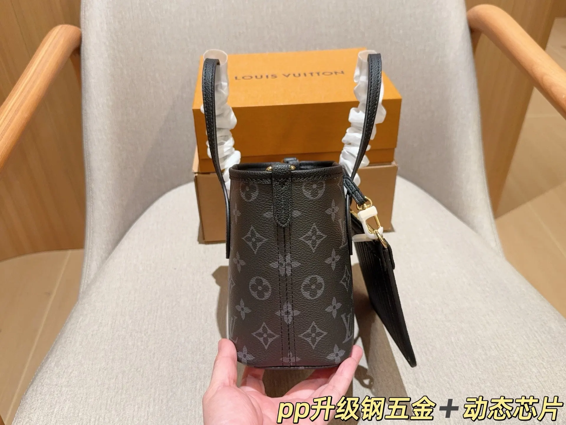LV Neverfull 托特包 大容量托特款