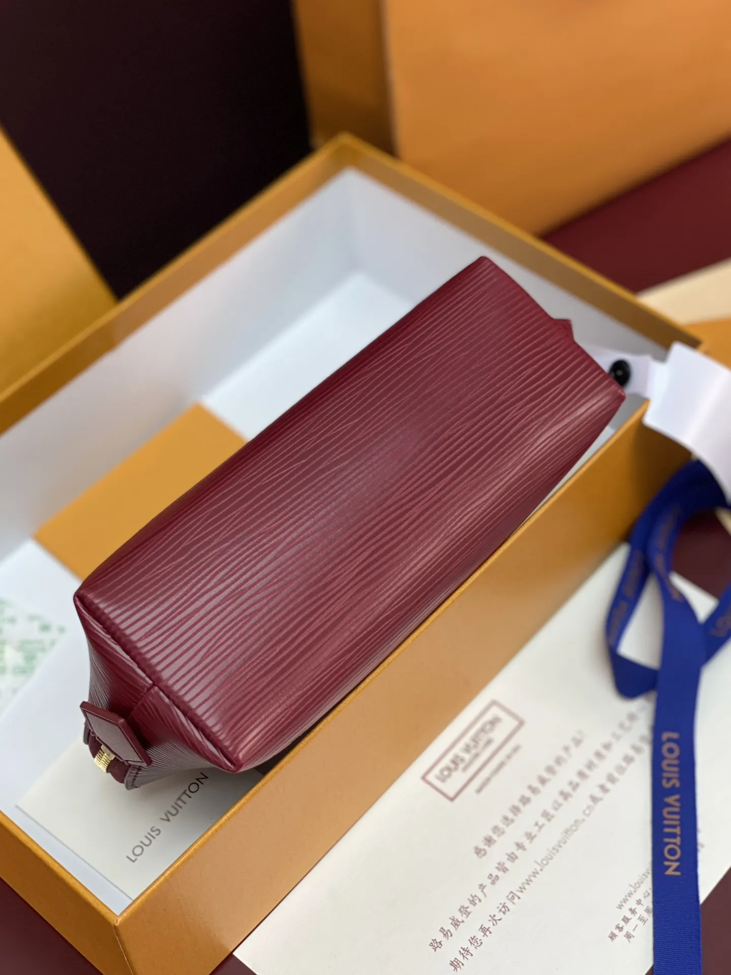 Louis Vuitton Purple Cosmetic Pouch