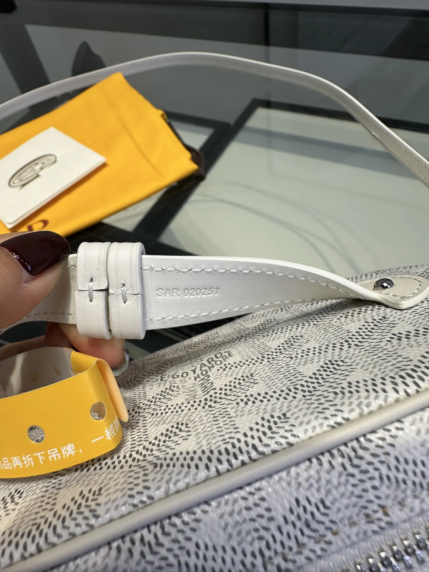 Goyard 白色 小牛皮 收納包 旅行收納款