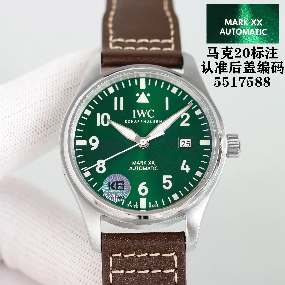 Watch Classic Leather