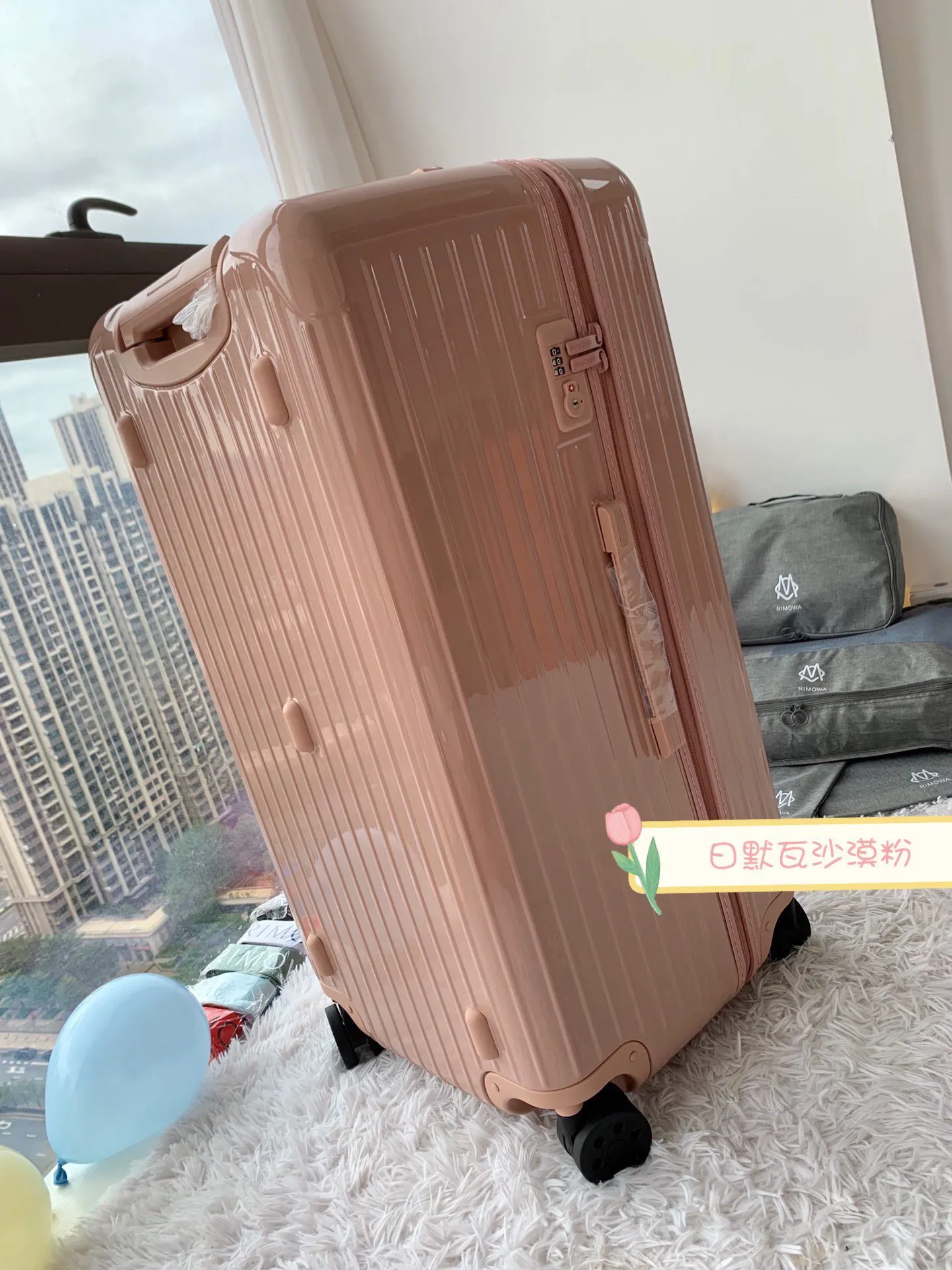 黑色 白色 日默瓦rimowa拉杆箱行李箱登机箱旅行箱方胖子運動 旅行拉杆款 輕便出行款