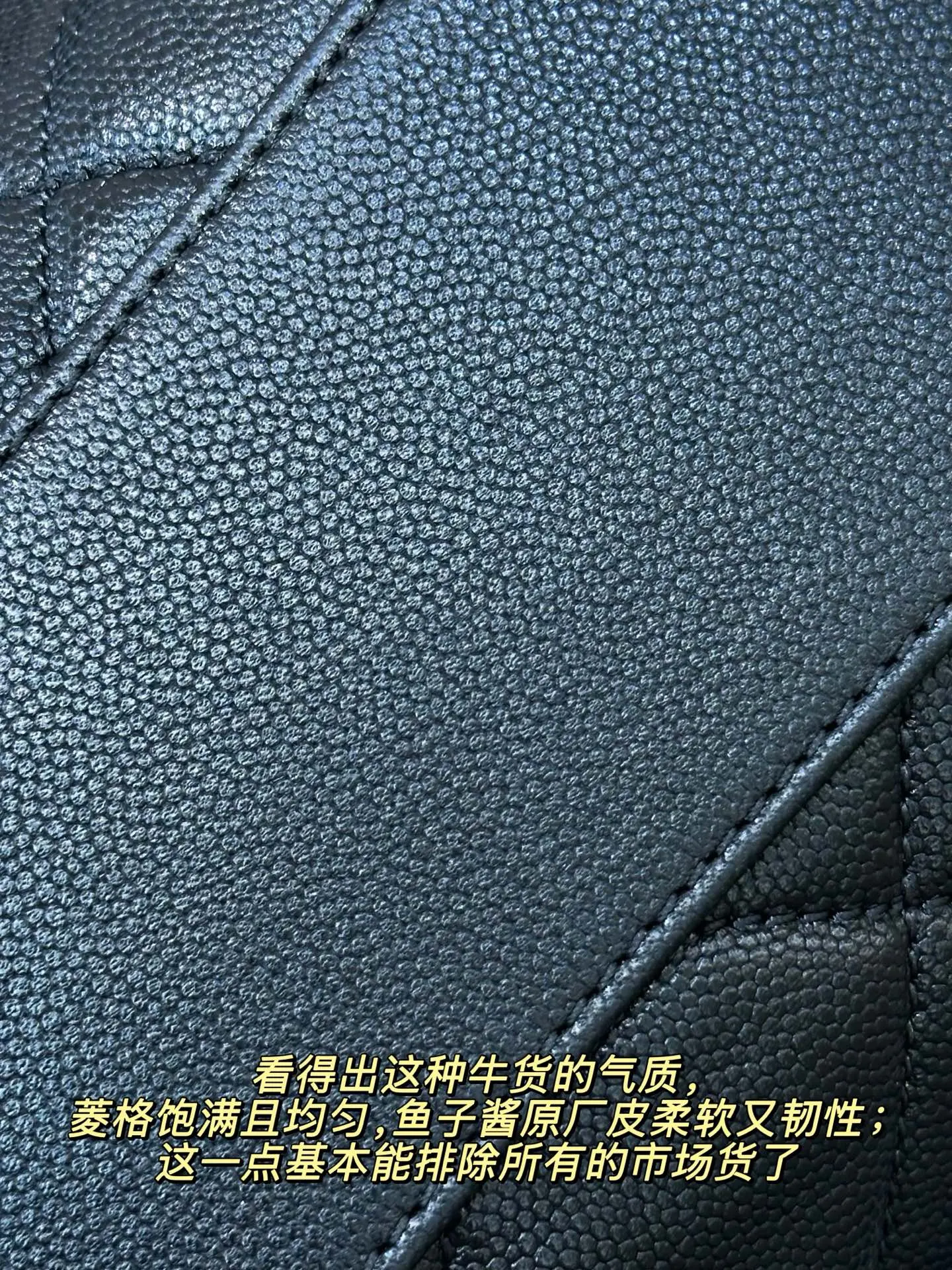 Chain Bag Leather Image 6 Chain Bag Leather Image 6