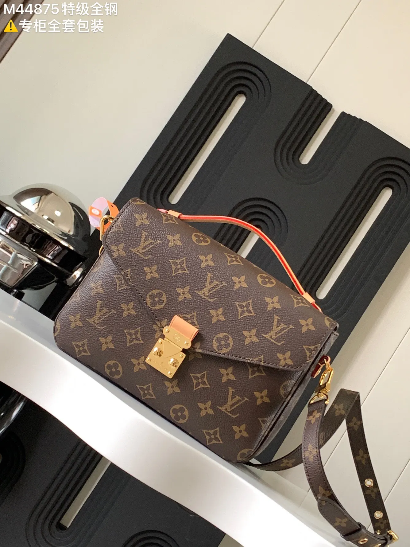 LV M44875 包袋 精选款