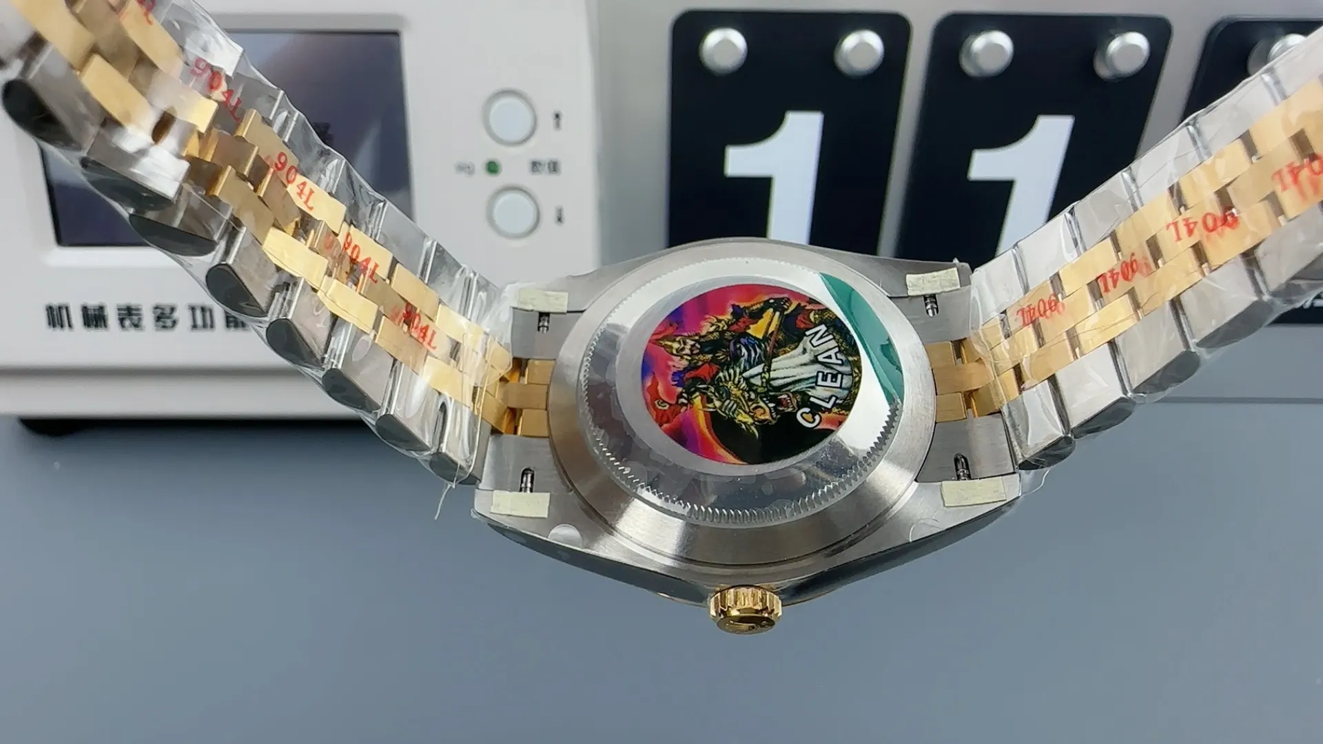 Watch Classic