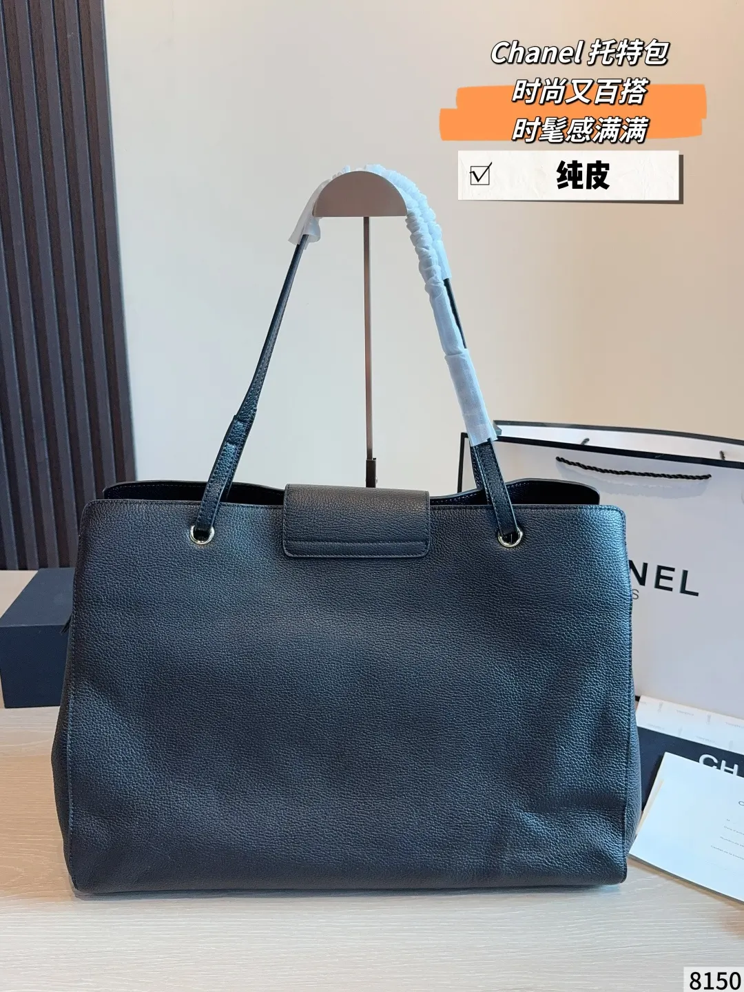 黑色 金色 小牛皮 托特包 大容量托特款