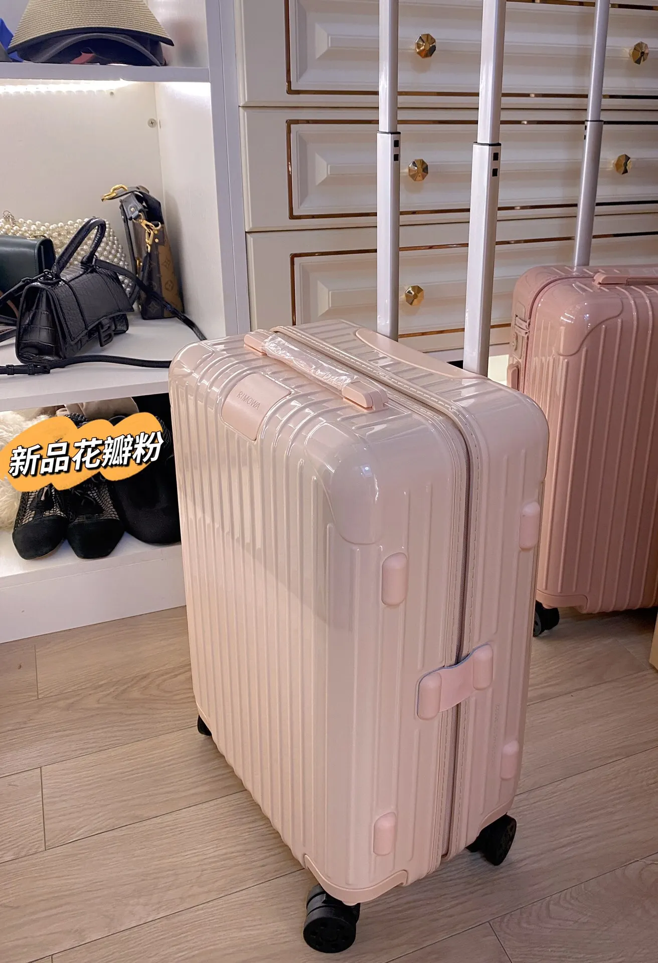 黑色 白色 rimowa日默瓦花瓣粉行李箱 登机箱 旅行箱 托运 旅行拉杆款 輕便出行款