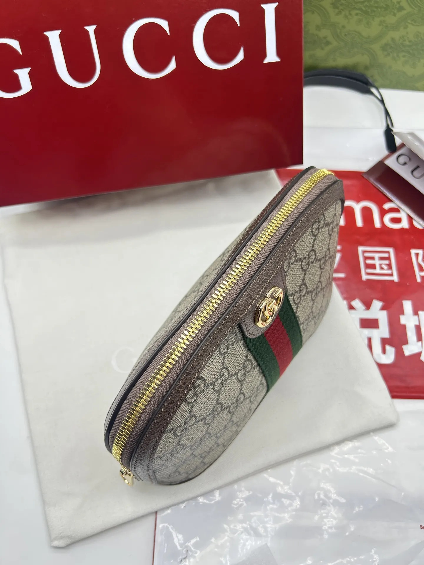 Cosmetic Pouch Canvas