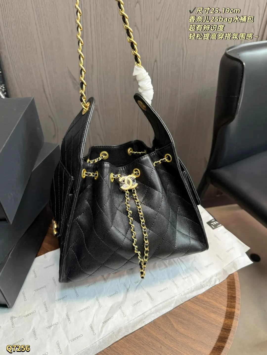 CHANEL 容量刚好 通勤出街都OK 腋下包 復古腋下背款