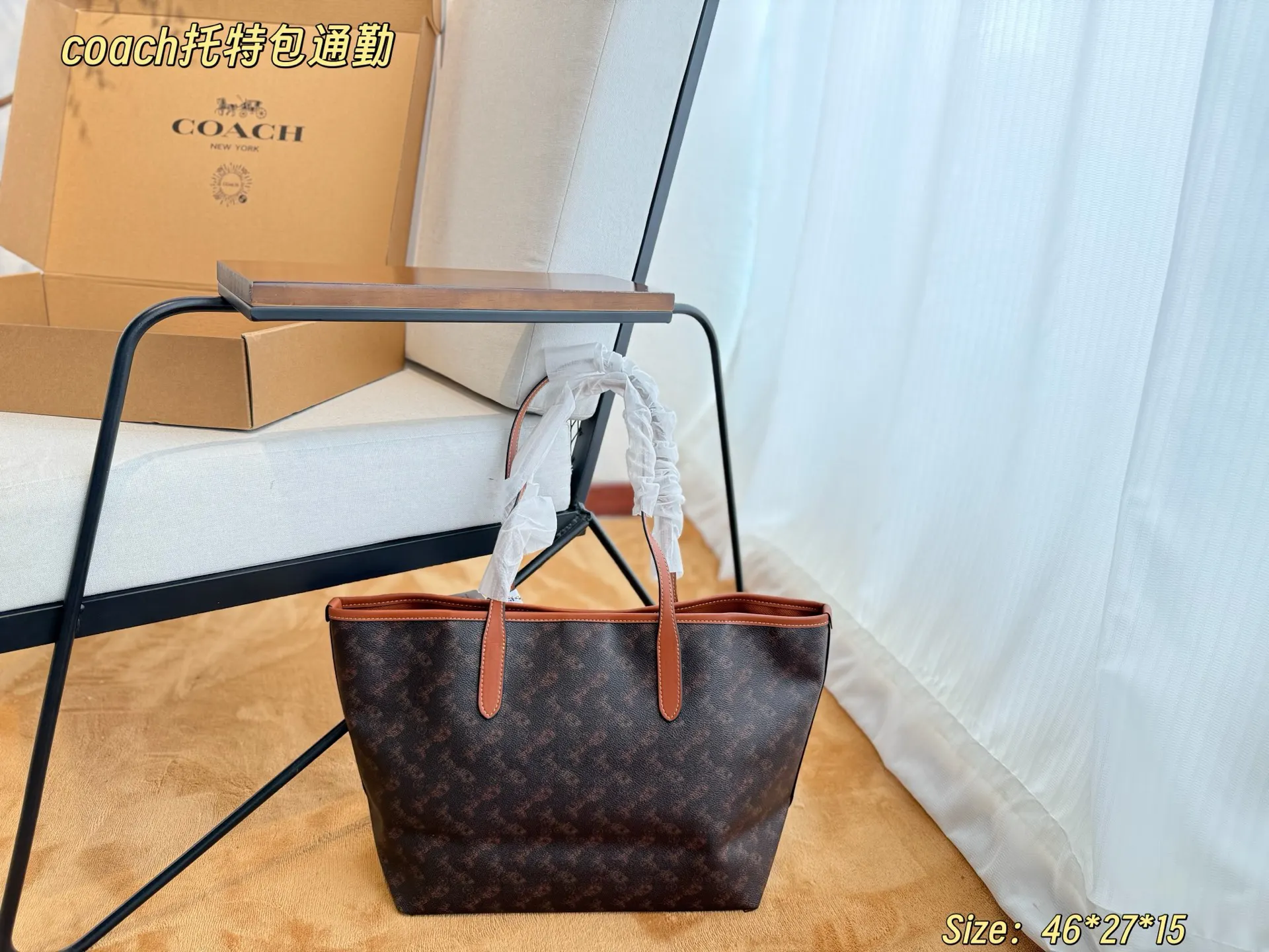 Tote Bag Commuter Versatile Fashion