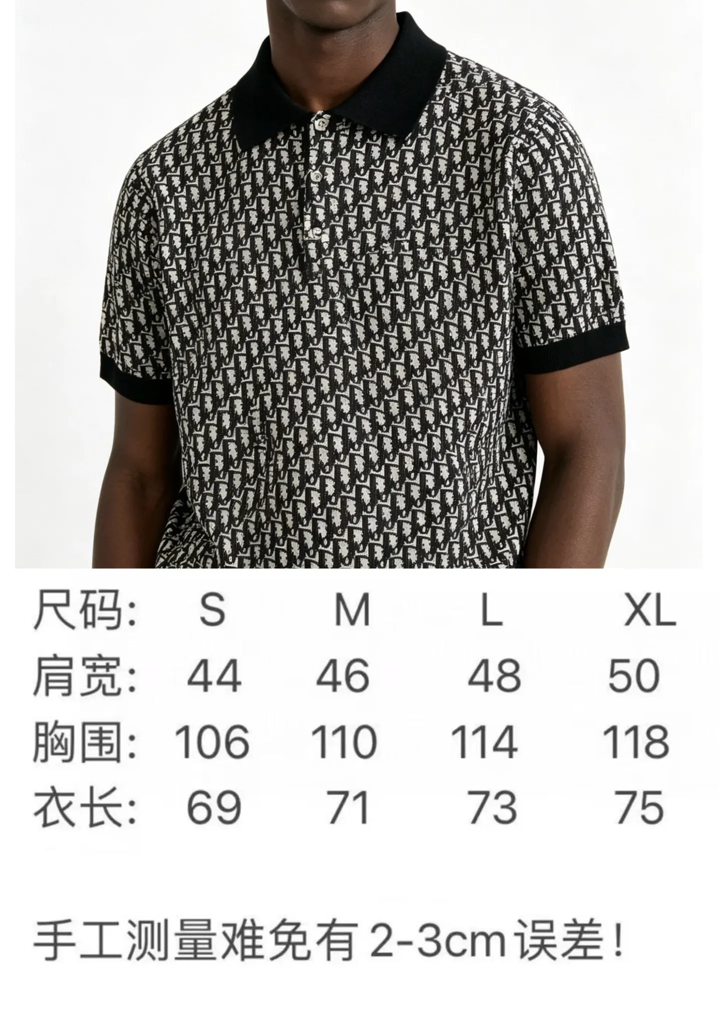 Dior Oblique 黑色提花针织上衣 百搭短袖款