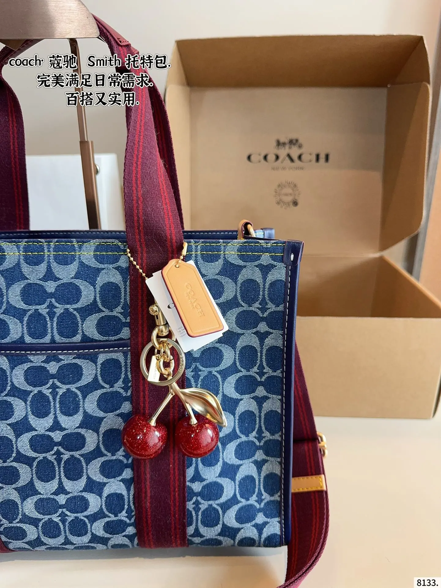 Coach 棕色 帆布 小而可爱的包包 C家 托特包 大容量托特款