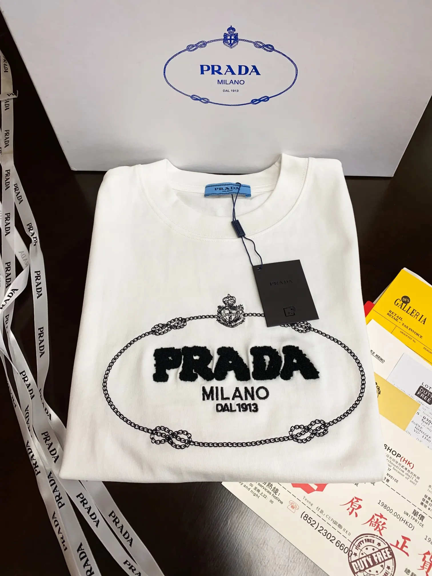 Prada T-Shirt Cotton