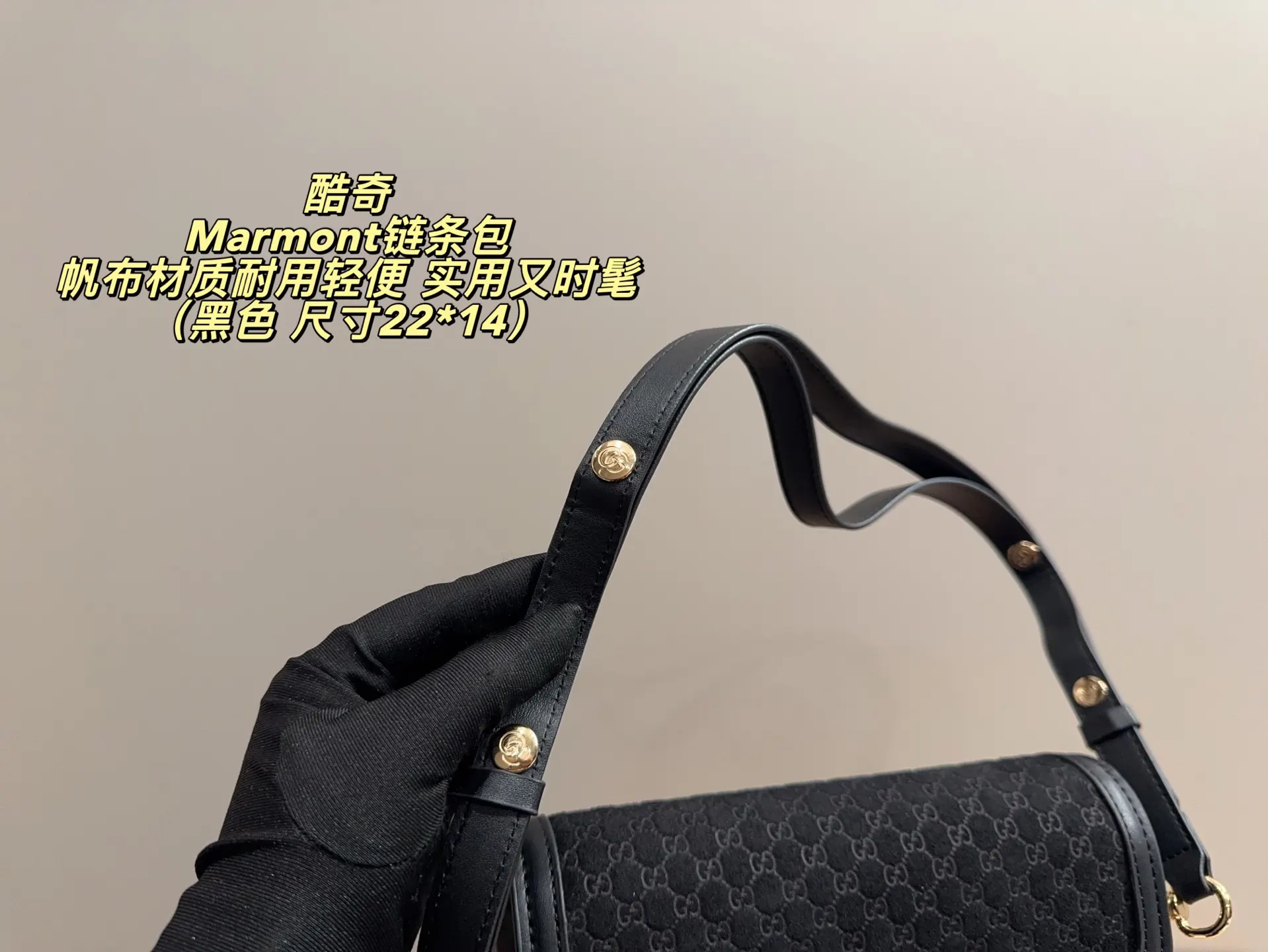 Gucci Marmont Black Leather Quilted Crossbody Bag Image 8 Gucci Marmont Black Leather Quilted Crossbody Bag Image 8