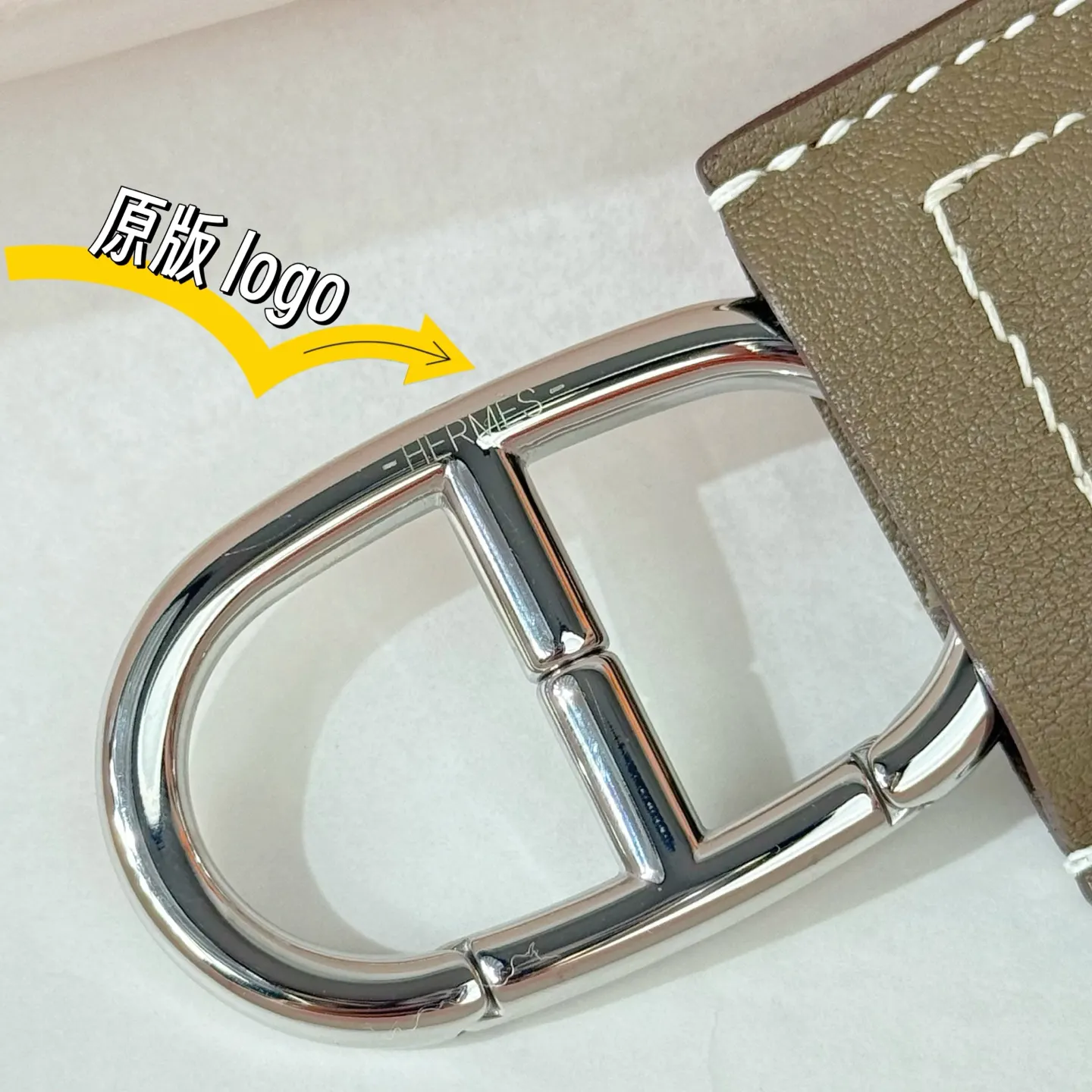 Hermès Roulis 皮革 斜背包