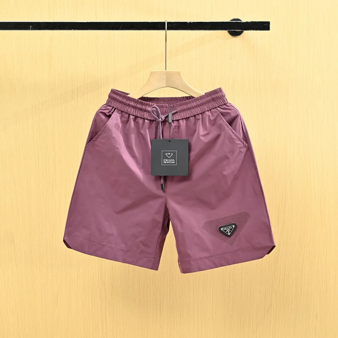 Prada 三角标 短裤