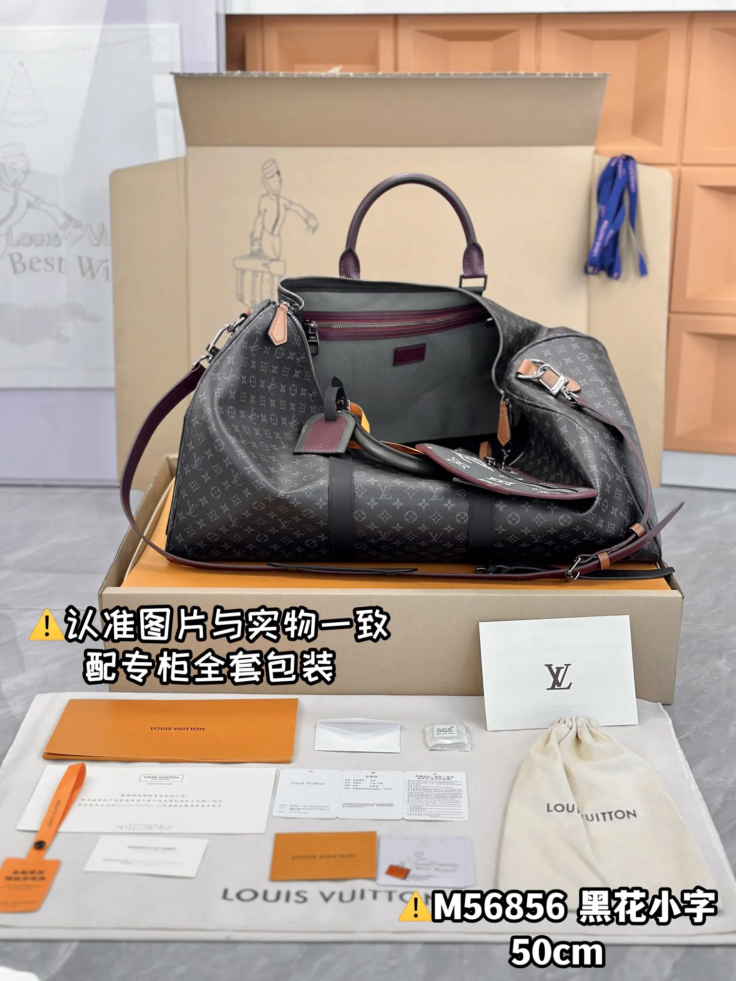 Keepall 皮革 旅行包 大容量旅行款