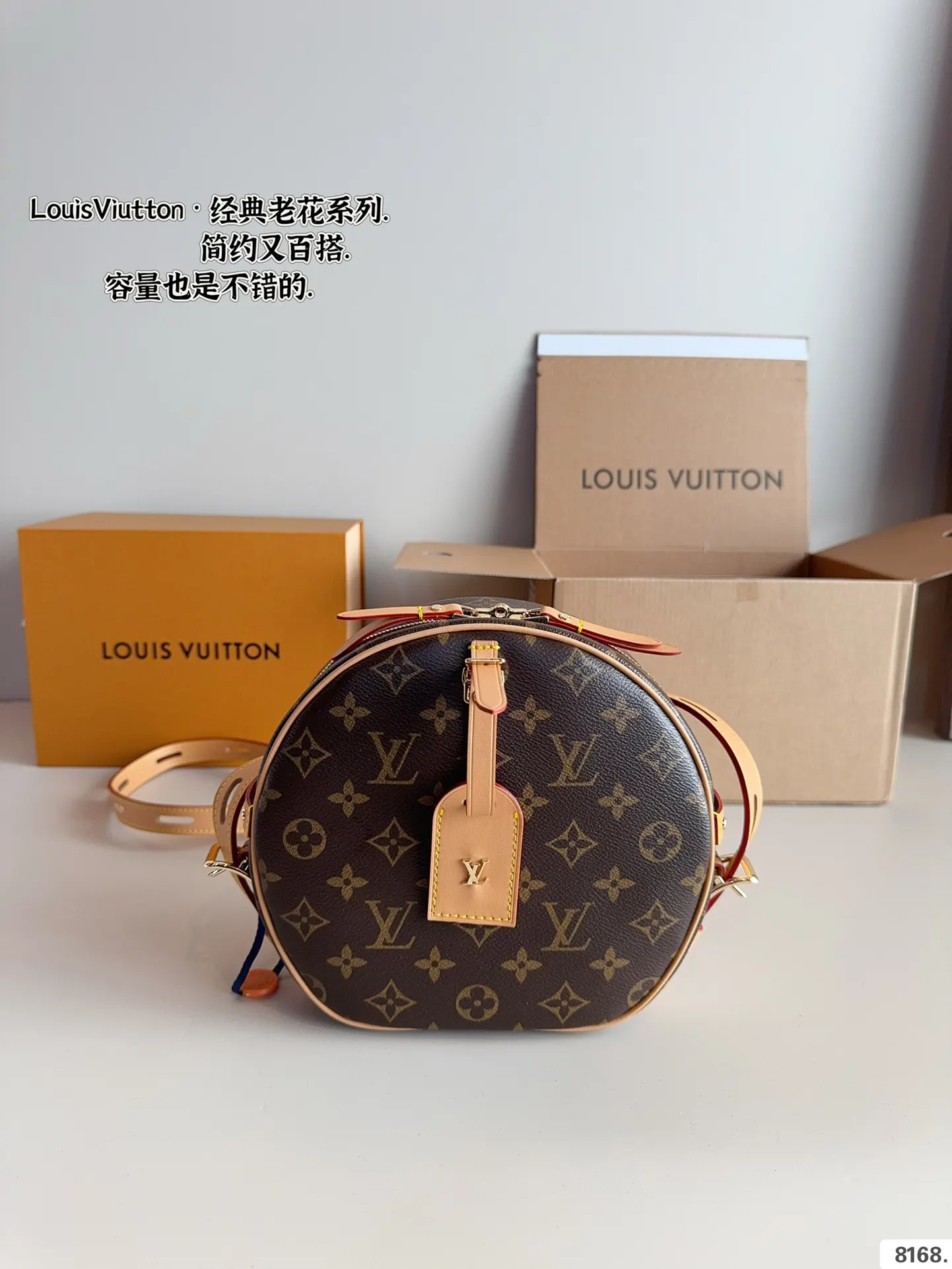 LV 牛皮 大圆饼 包 圆饼包经典的路易 威登 斜挎包 轻便斜挎款