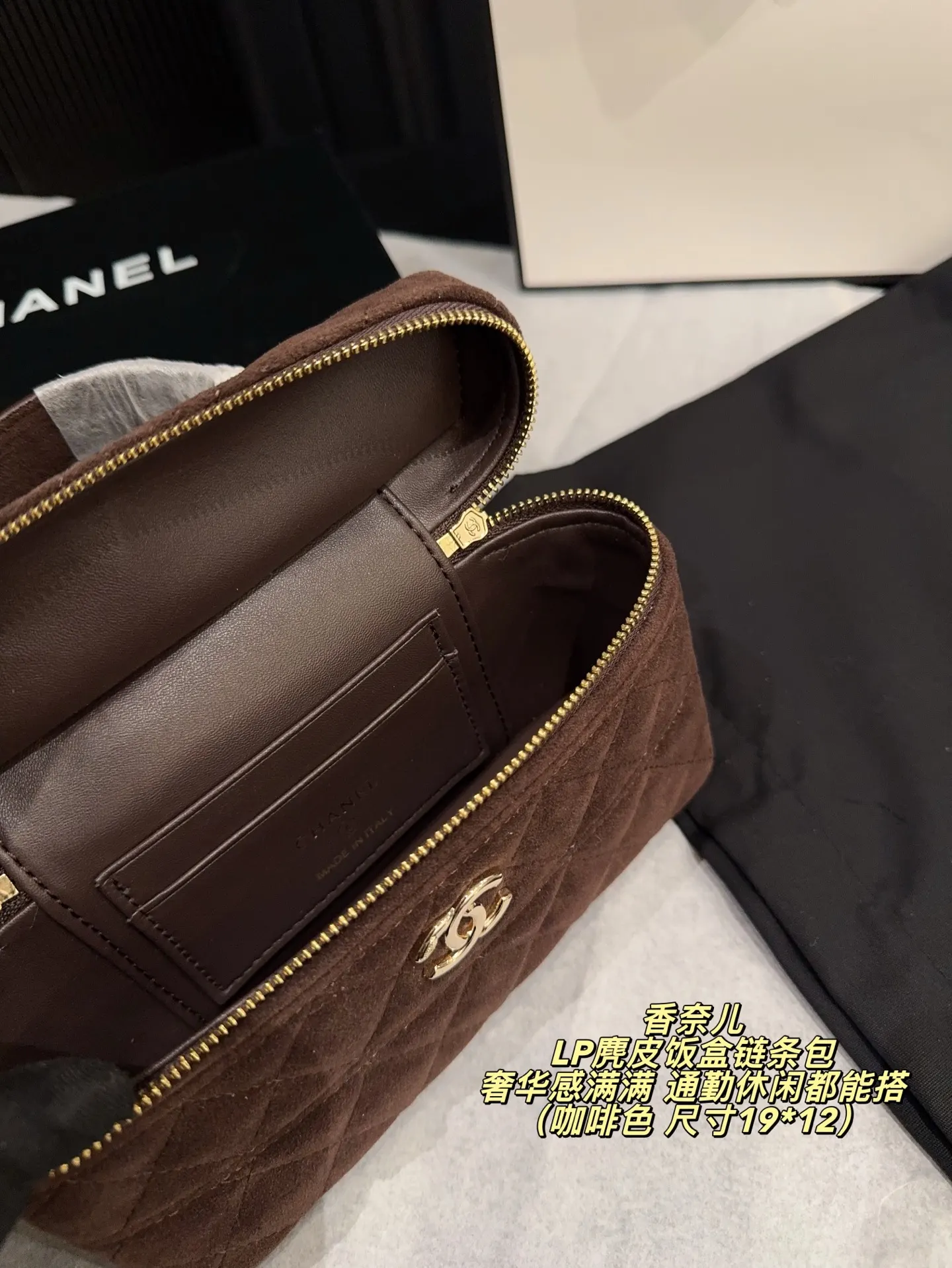 Brown Chain Bag Vintage