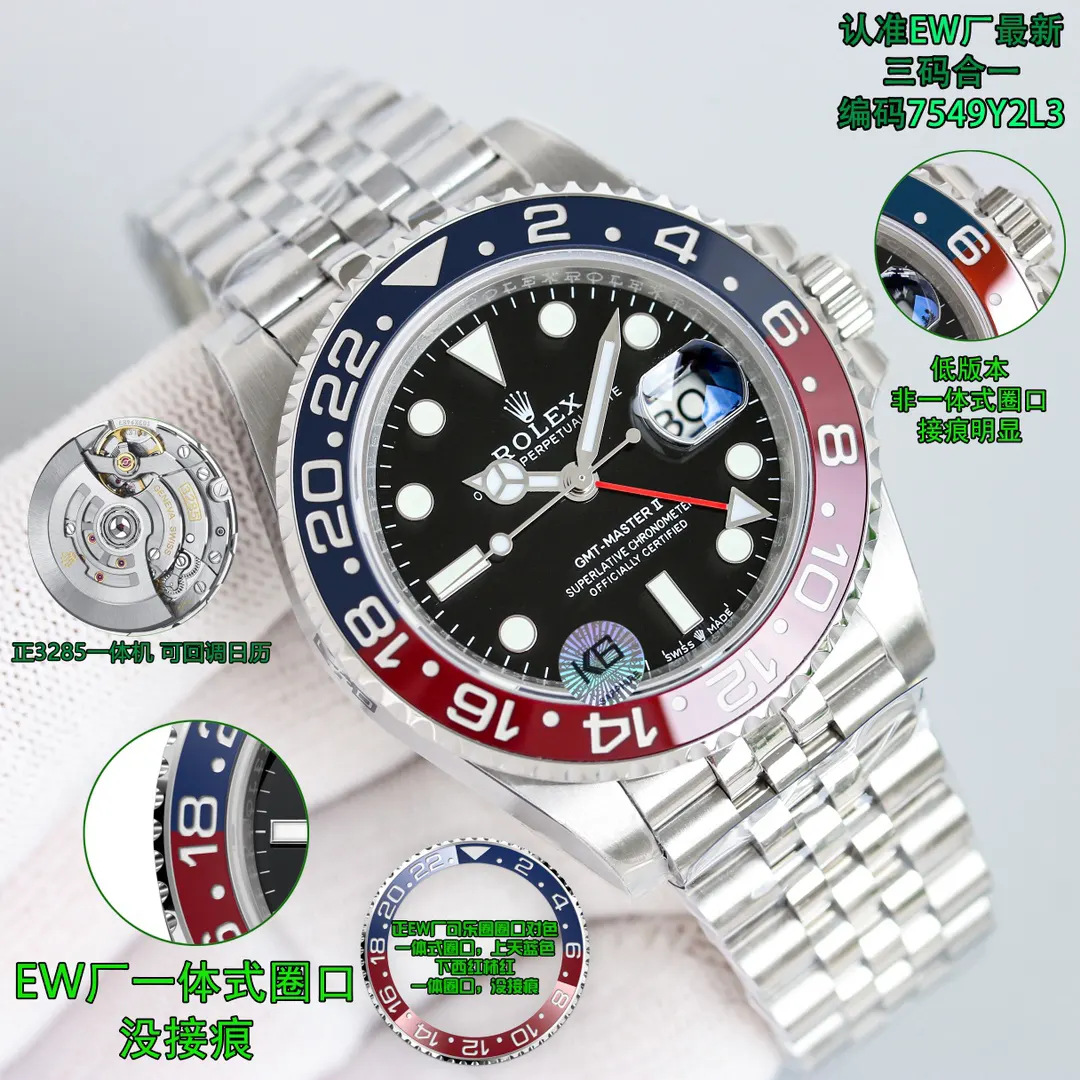 Red Gold Watch Classic