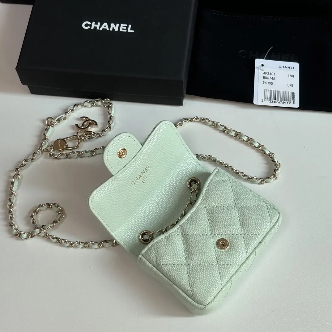 CHANEL 绿色牛皮翻盖链条包 单肩款