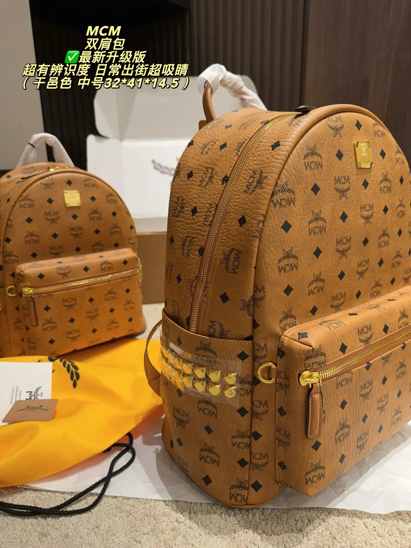 皮革 中号 尺寸 中小 收纳包 旅行收纳款