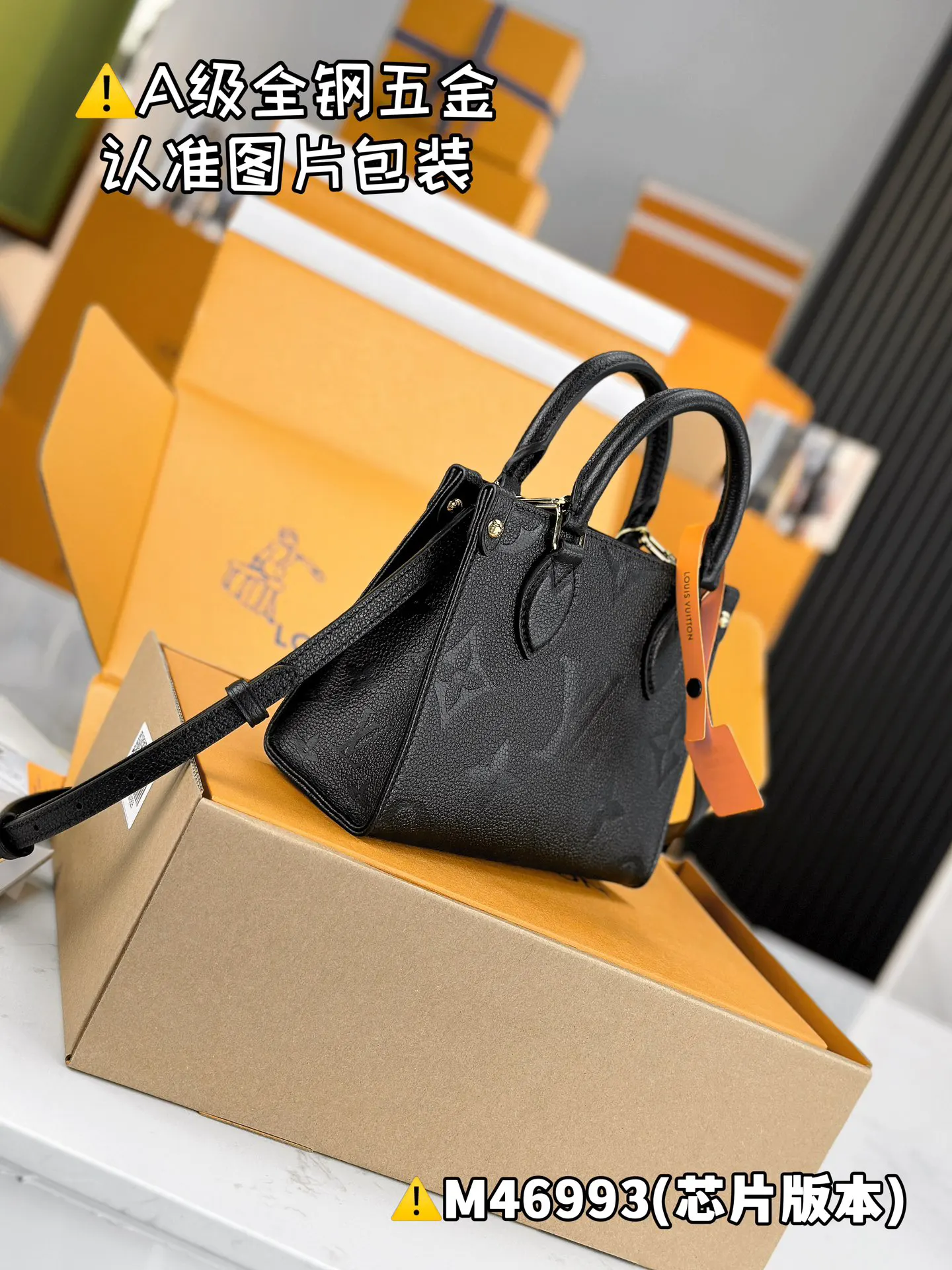 LV Onthego 黑色老花手袋 大容量款｜ORBUYBAG 岚奢包高端时尚精品