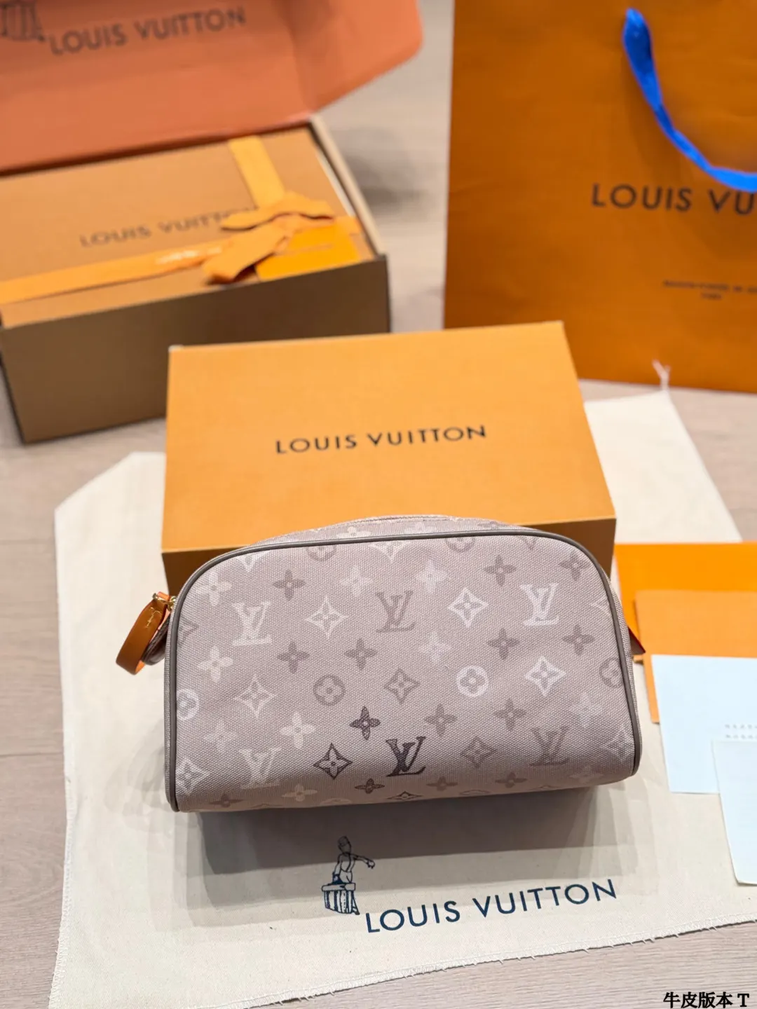 LV 藍色 牛仔 提花 化妝包 便携收納款