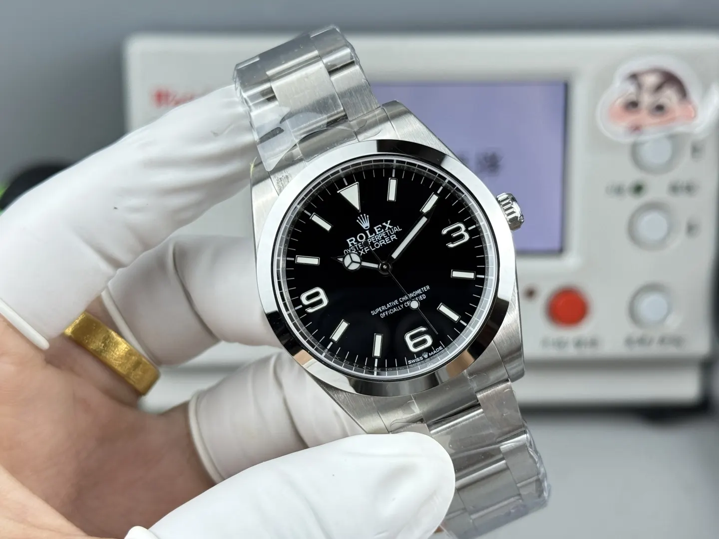 Watch Classic