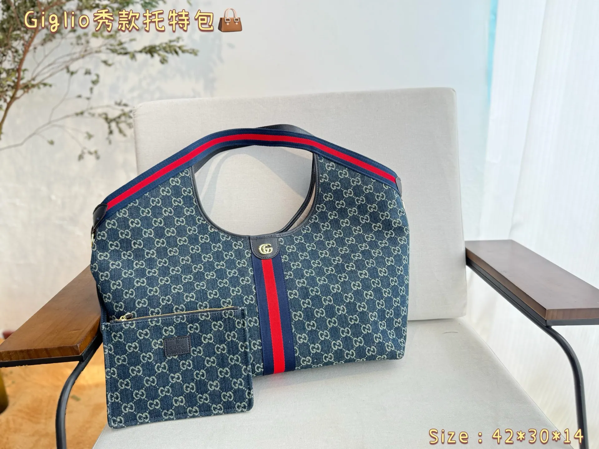 Gucci 帆布 托特包 大容量托特款