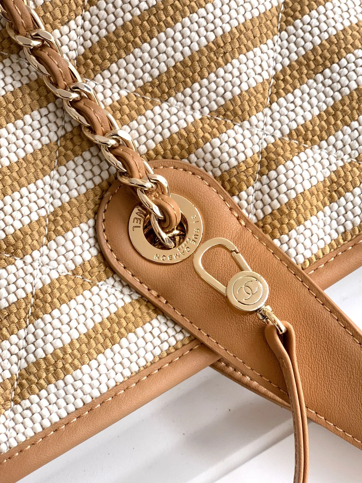 Brown Chain Bag