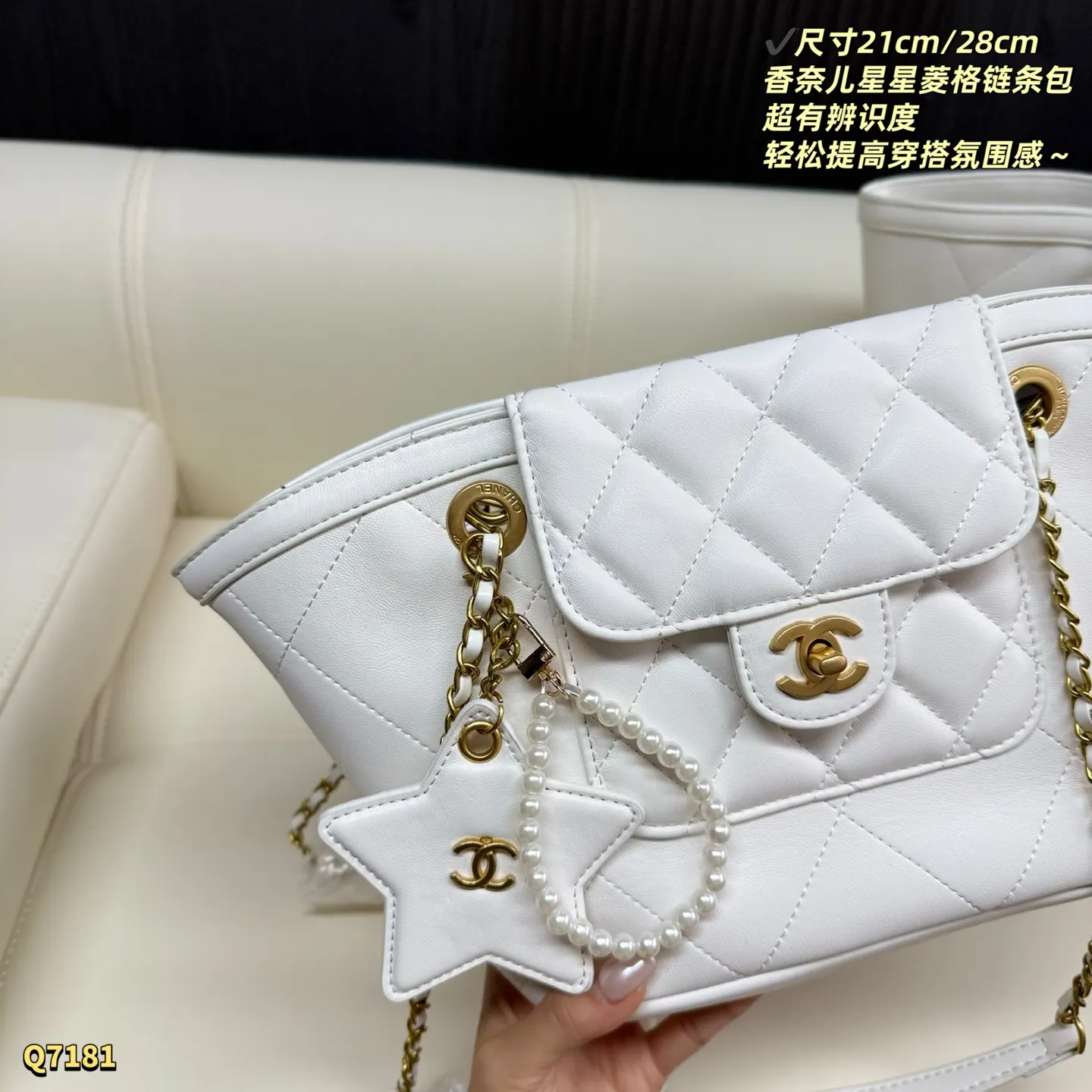 Chanel Gold Chain Bag Vintage Classic Image 9 Chanel Gold Chain Bag Vintage Classic Image 9