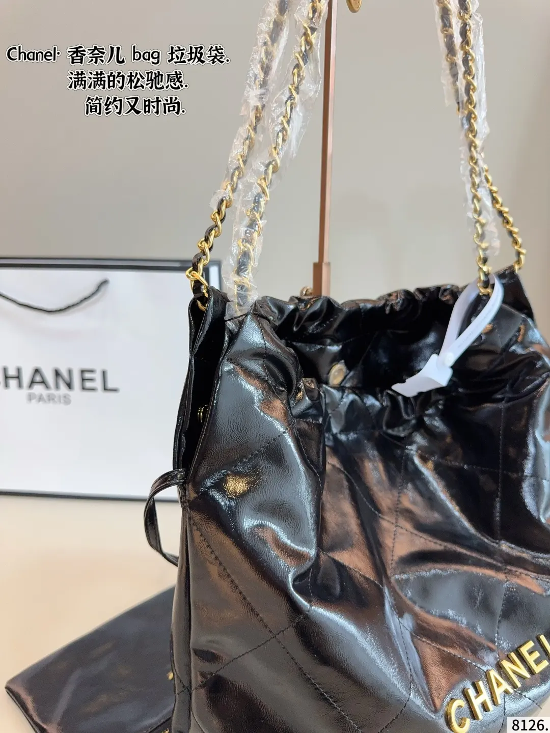 CHANEL 早春系列 鏈條⛓ 垃圾袋购物 鏈條包 精致鏈條款