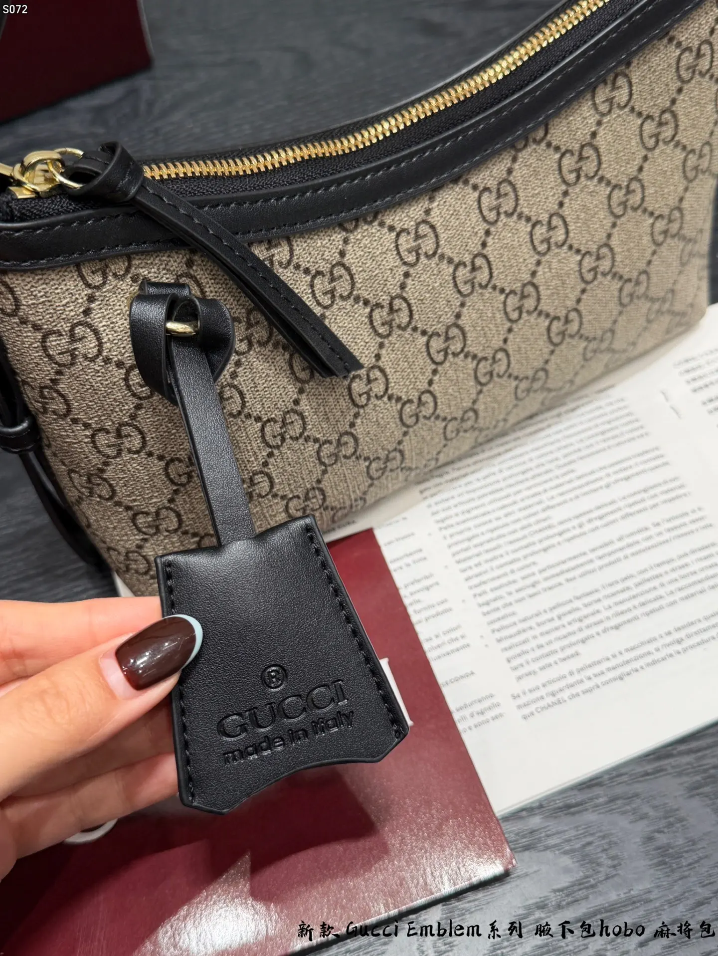 Gucci Tote Bag