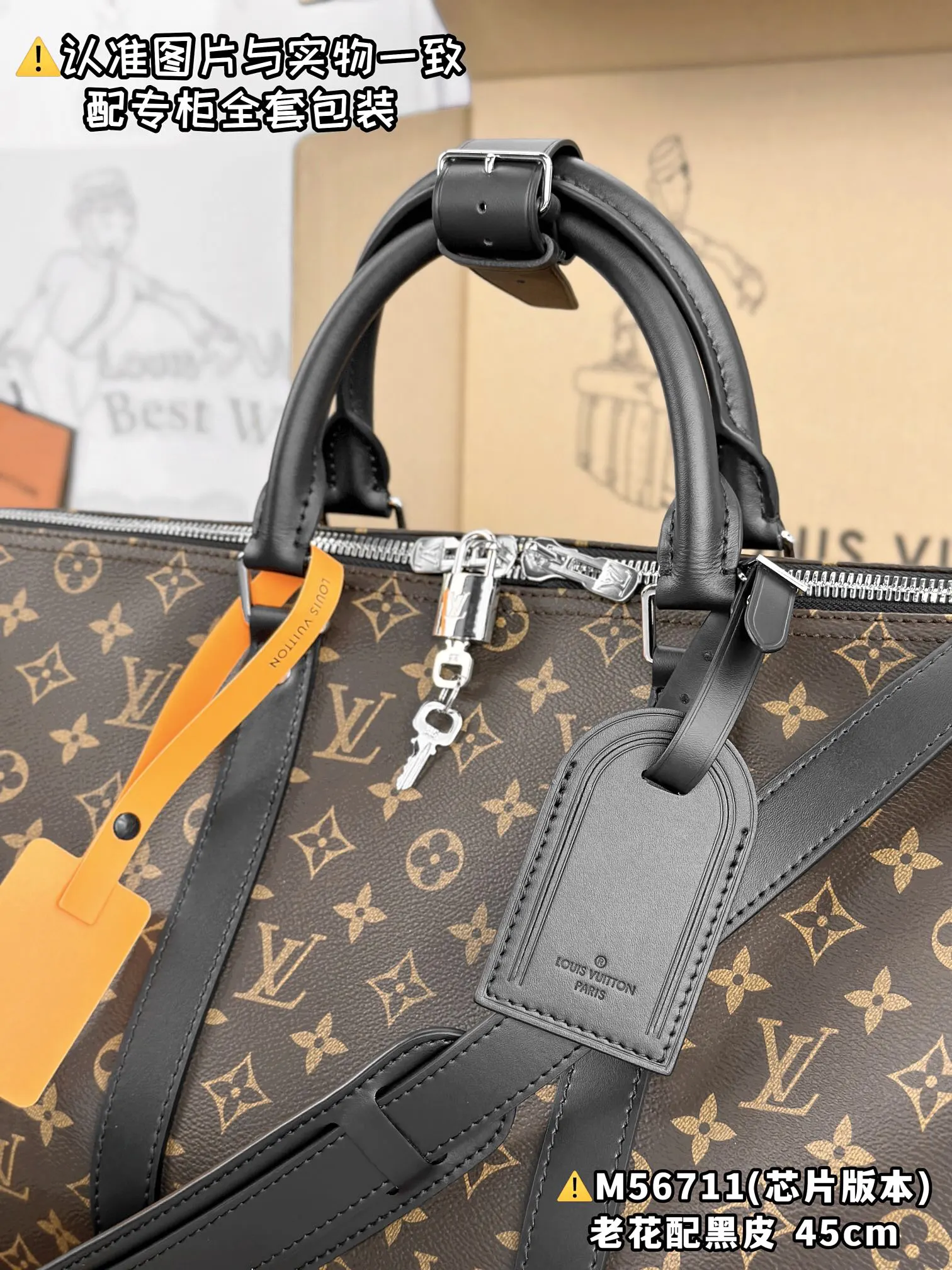 Keepall 老花 帆布 旅行包 大容量旅行款