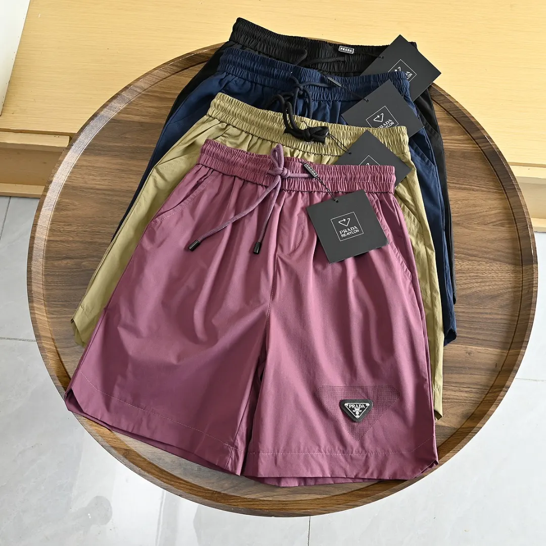Prada 三角标 短裤