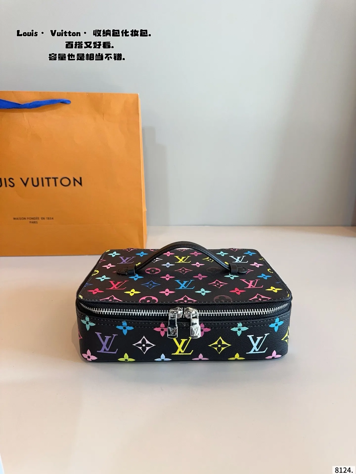 LV 牛皮 造型就是一个小箱子 非常復古有質感 收納包 旅行收納款