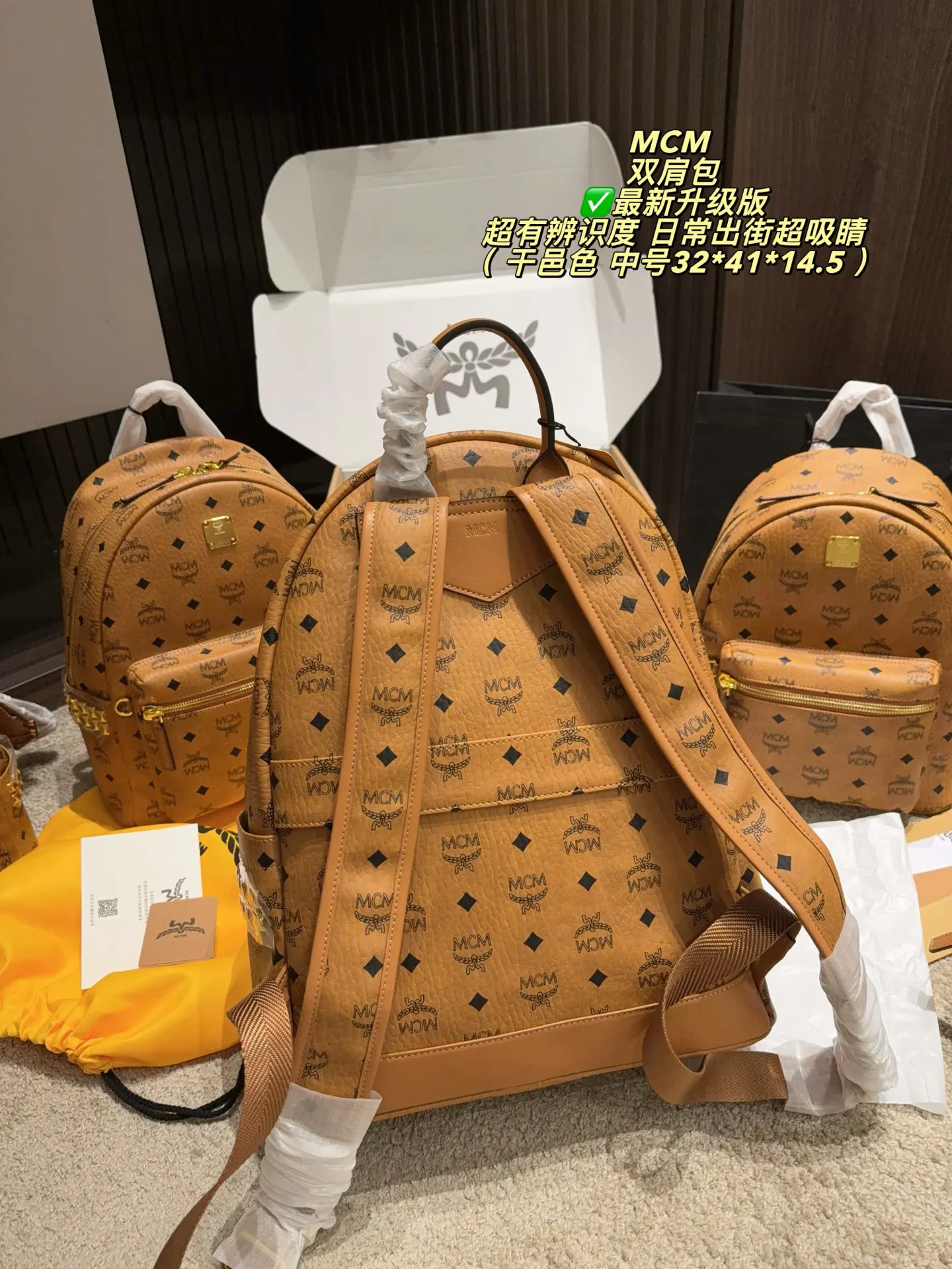 皮革 中号 尺寸 中小 收纳包 旅行收纳款