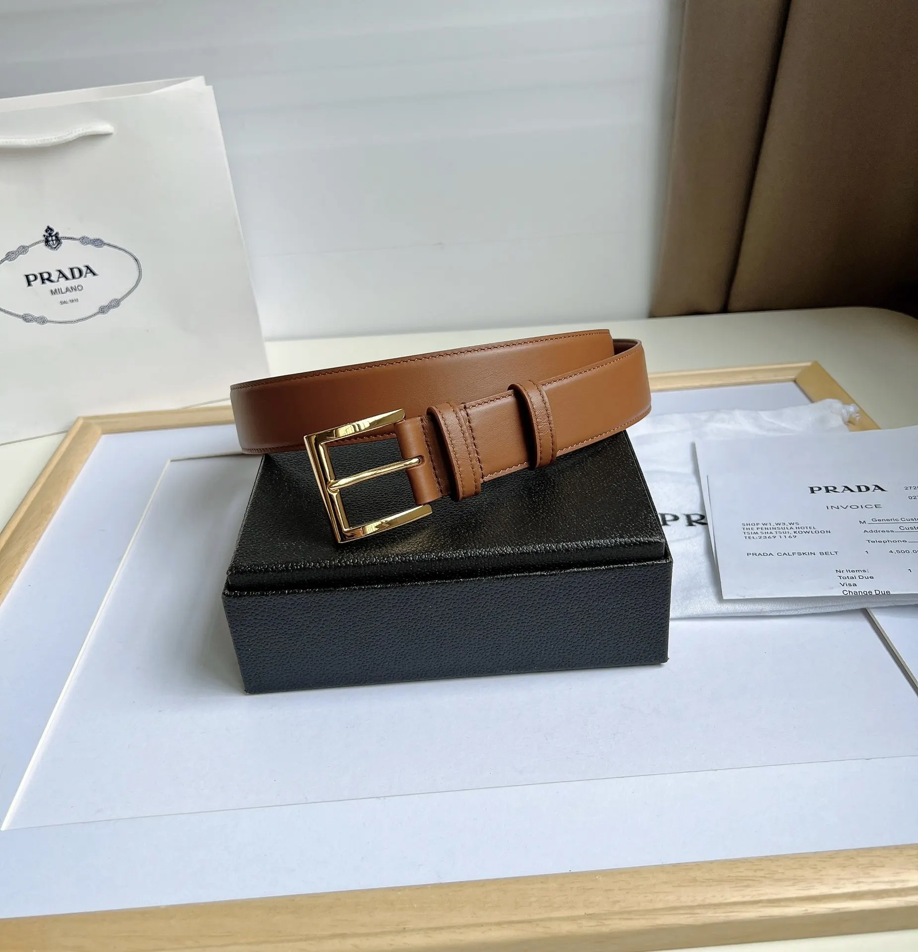 Prada 棕色皮革腰带 金色方扣款