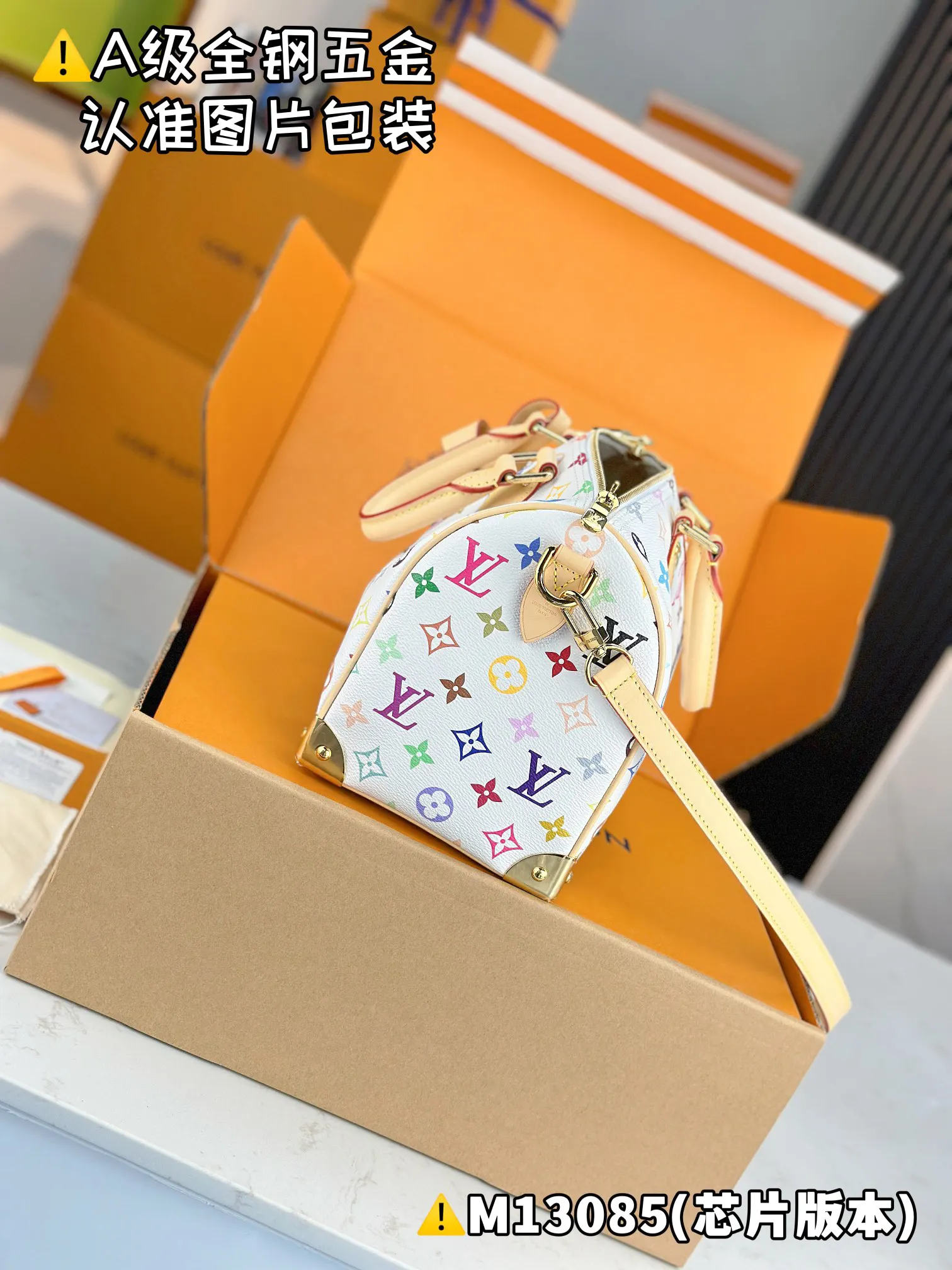 Louis Vuitton White Monogram Fashion Item | ORBUYBAG