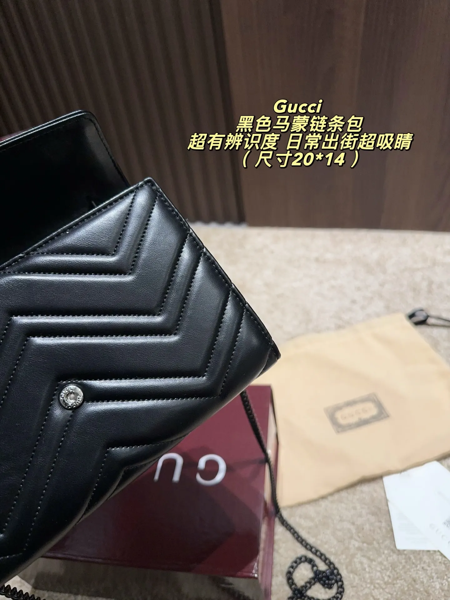 Gucci 黑色 斜挎包